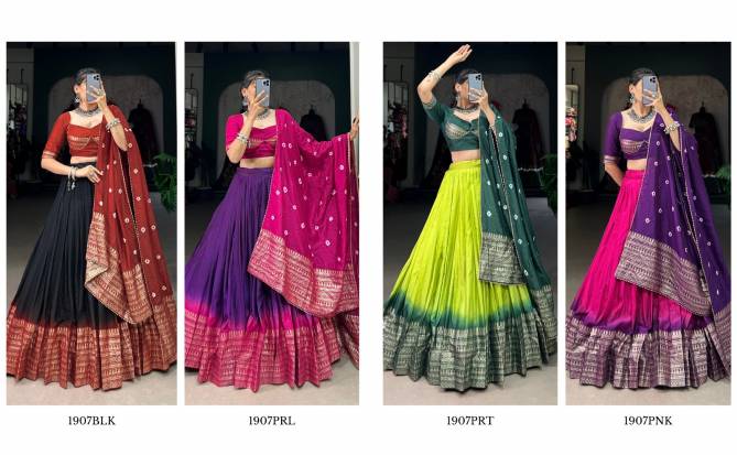 Rupli By Aawiya Chanderi Occasion Lehenga Choli Orders In India